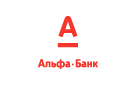 Банк Альфа-Банк в Ситниково (Омская обл.)